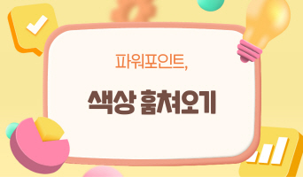 교육과정사진