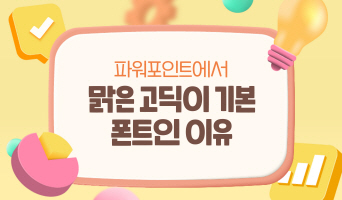 교육과정사진