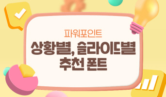 교육과정사진
