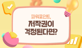 교육과정사진