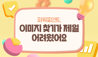 교육과정사진