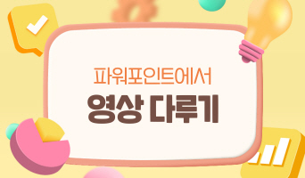 교육과정사진