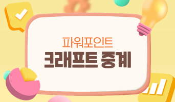 교육과정사진