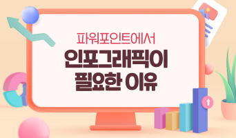 교육과정사진