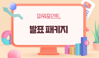 교육과정사진