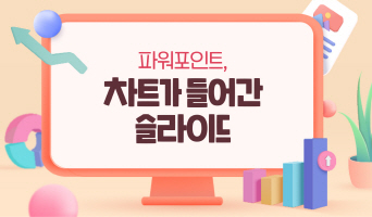 교육과정사진