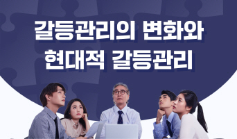 교육과정사진