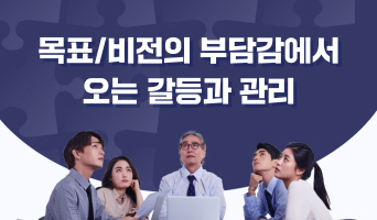 교육과정사진