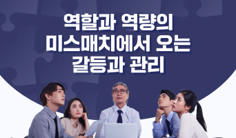 교육과정사진