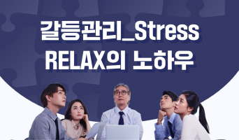 교육과정사진
