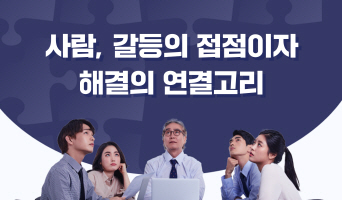 교육과정사진
