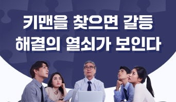 교육과정사진