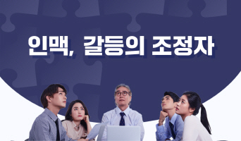교육과정사진