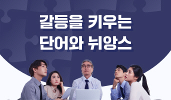 교육과정사진