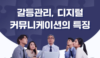 교육과정사진