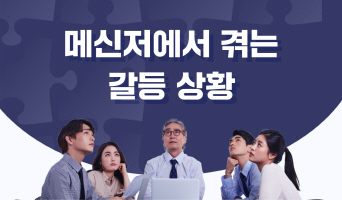 교육과정사진