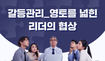 교육과정사진