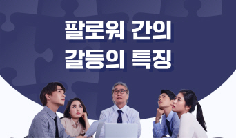 교육과정사진