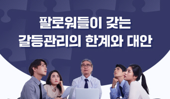 교육과정사진