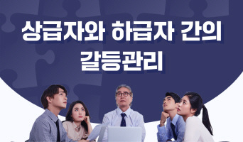 교육과정사진