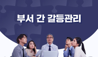 교육과정사진