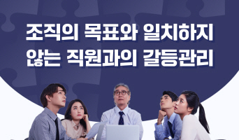 교육과정사진