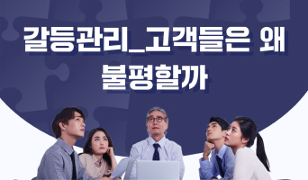 교육과정사진