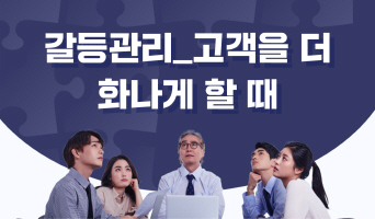 교육과정사진