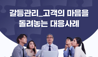 교육과정사진