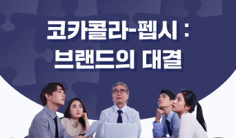 교육과정사진
