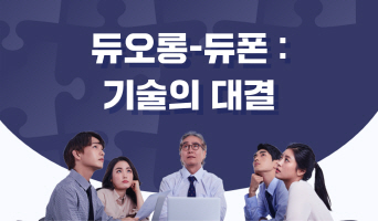 교육과정사진