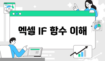 교육과정사진