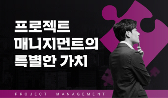 교육과정사진