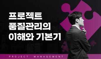 교육과정사진