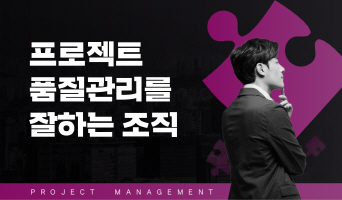 교육과정사진