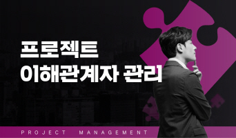 교육과정사진