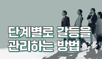 교육과정사진
