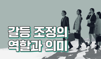 교육과정사진