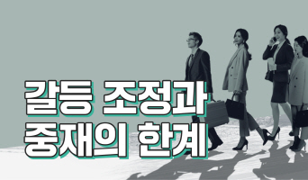 교육과정사진