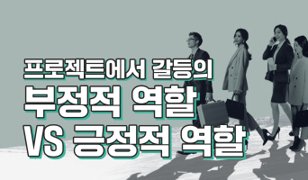 교육과정사진