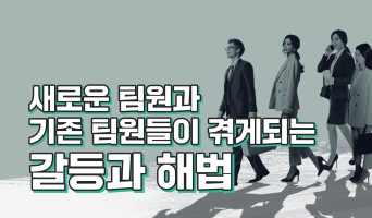 교육과정사진