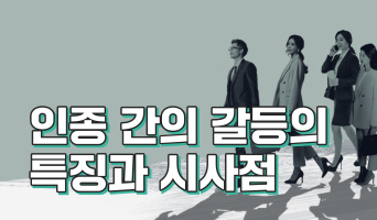 교육과정사진