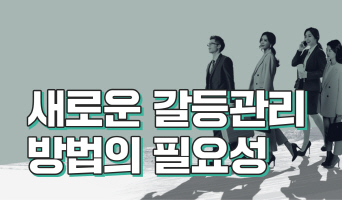 교육과정사진