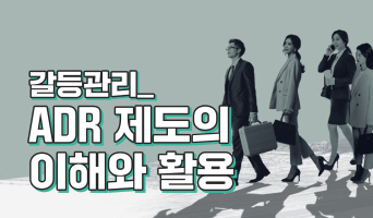 교육과정사진