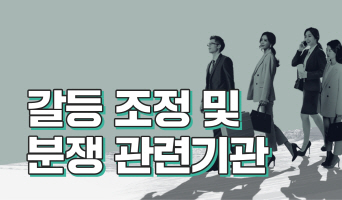 교육과정사진