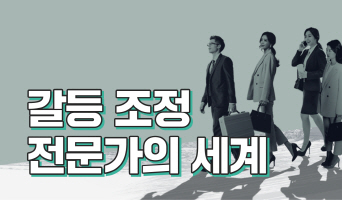 교육과정사진