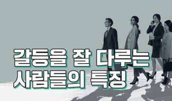 교육과정사진