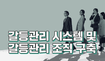 교육과정사진
