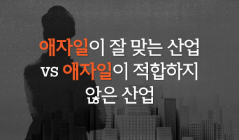 교육과정사진