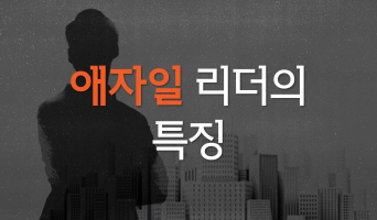 교육과정사진